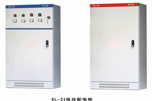 珠晖3683配电-3683谈谈防水配电箱检修